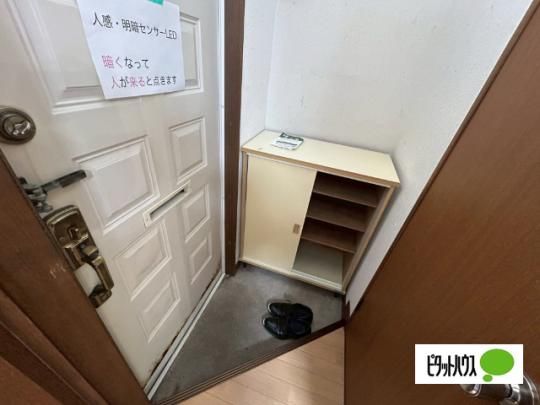 �y���̑��z�@����