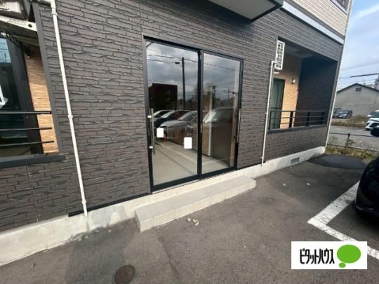 �y�����O�ρz�@�G���g�����X