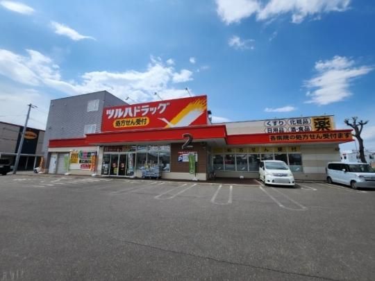 �y���Ӂz�@�c���n�h���b�O�эL��8��X�F1284m