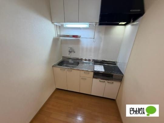 �y���̑��z�@�L�b�`��
