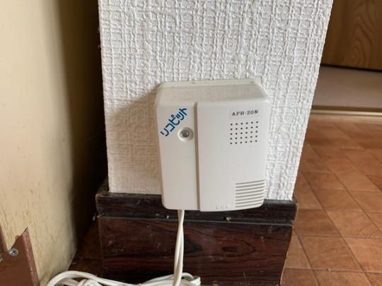 �y���̑��z�@�Z�L�����e�B