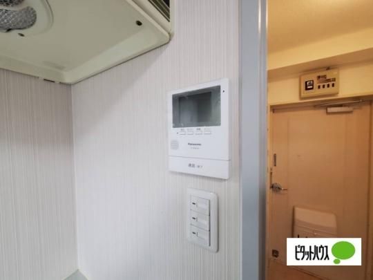 �y���̑��z�@�Z�L�����e�B