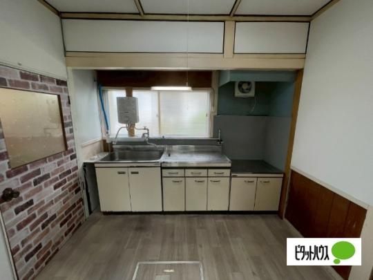 �y���̑��z�@�L�b�`��