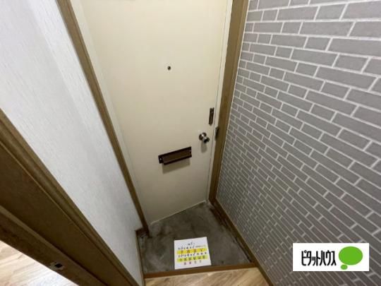 �y���̑��z�@����