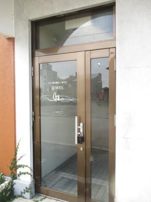 �y�����O�ρz�@�G���g�����X