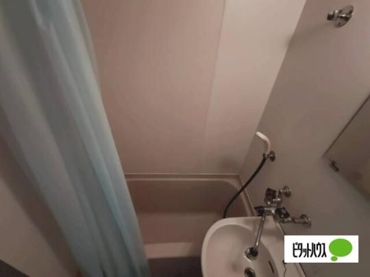 �y���̑��z�@�o�X�^�V�����[