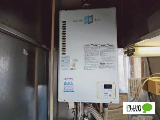 �y���̑��z�@�ݔ�