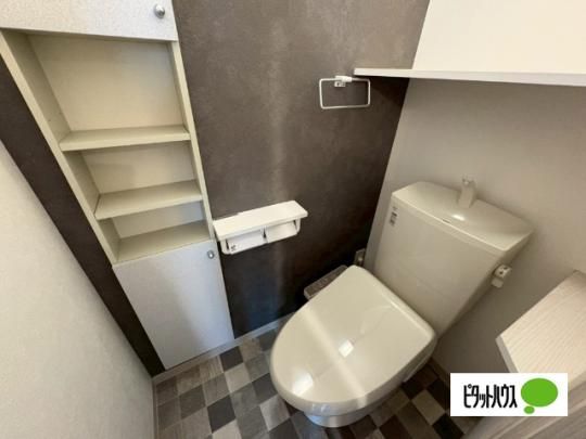 �y���̑��z�@�g�C��