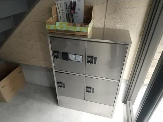 �y�����O�ρz�@��z�{�b�N�X