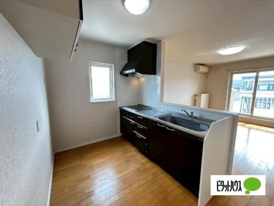 �y���̑��z�@�L�b�`��