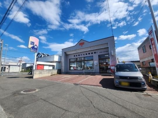 �y���Ӂz�@�эL���\����X�֋ǁF346m