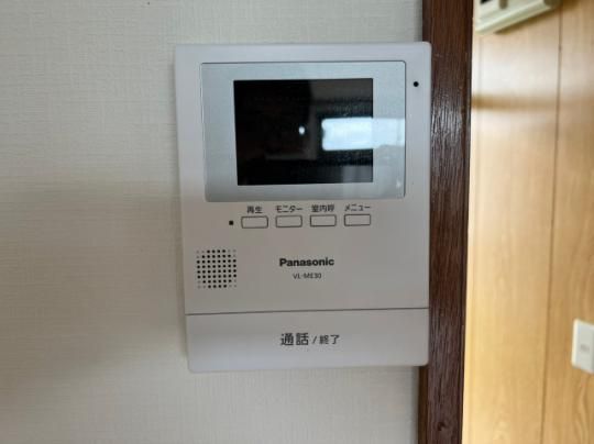 �y���̑��z�@�Z�L�����e�B