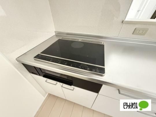 �y���̑��z�@�L�b�`��
