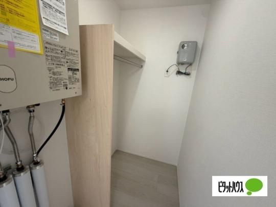 �y���̑��z�@���[