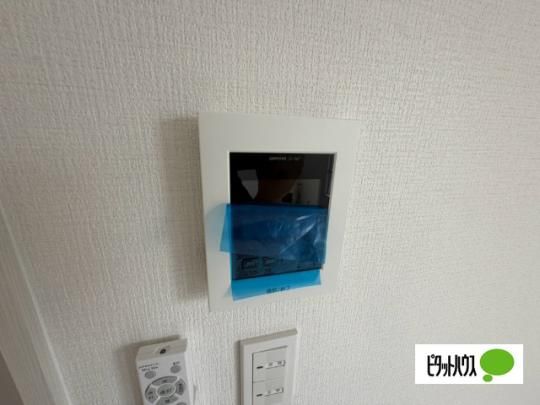 �y���̑��z�@�Z�L�����e�B