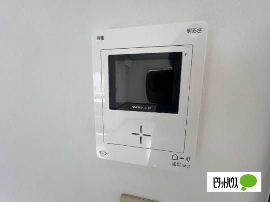 �y���̑��z�@�Z�L�����e�B