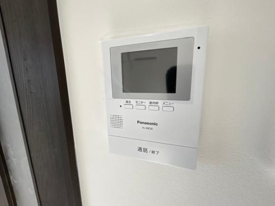 �y���̑��z�@�Z�L�����e�B