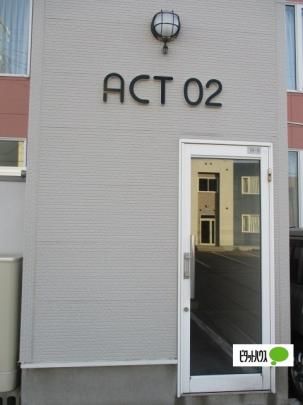 �y�����O�ρz�@���r�[