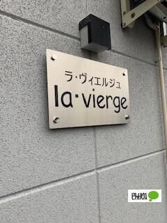 �y�����O�ρz�@���L����