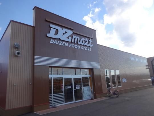 �y���Ӂz�@DZ�}�[�g�i�R7��X�F679m