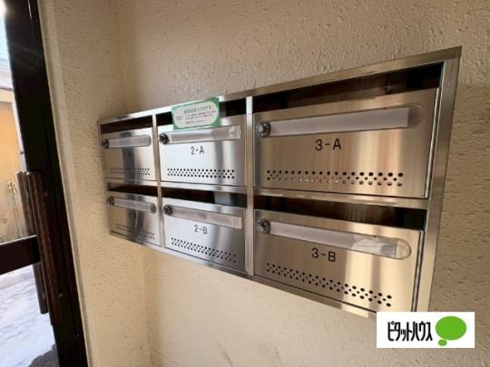 �y�����O�ρz�@���L����