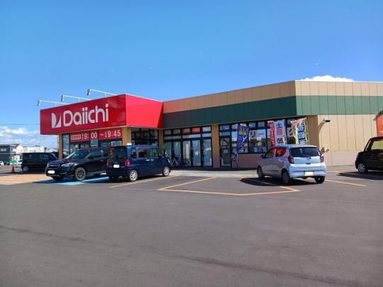 �y���Ӂz�@�_�C�C�`�����X�F700m