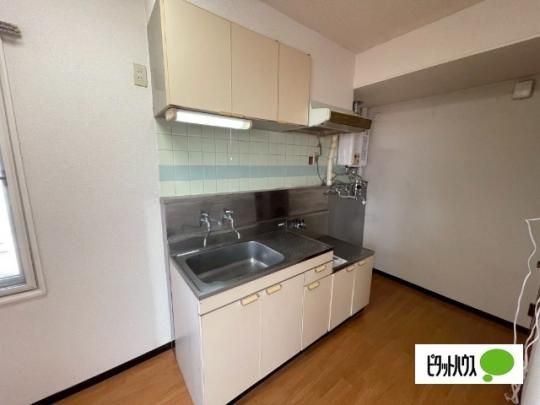 �y���̑��z�@�L�b�`��