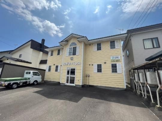 �Ȃ����p���X