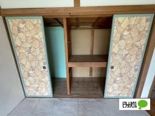 �y���̑��z�@���[