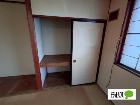 �y���̑��z�@���[