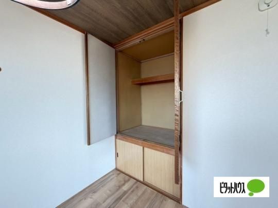 �y���̑��z�@���[