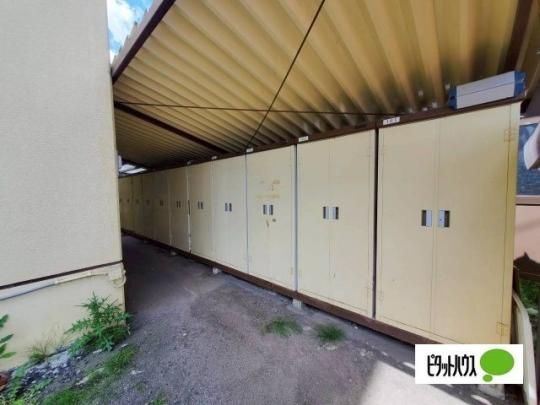 �y�����O�ρz�@���L����