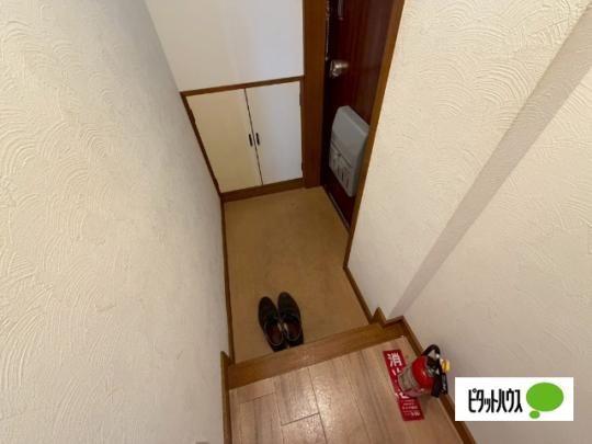 �y���̑��z�@����