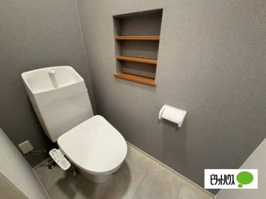 �y���̑��z�@�g�C��