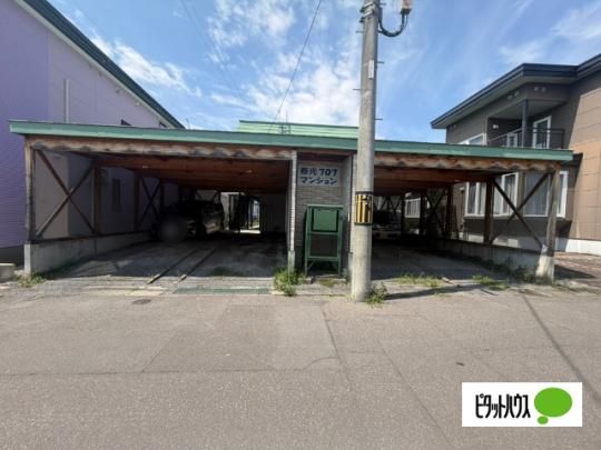 �t��707�}���V����