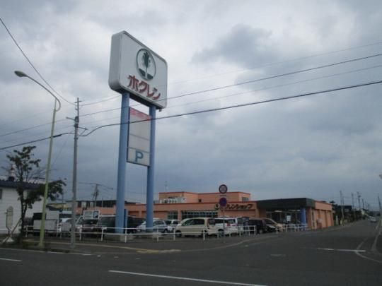 �y���Ӂz�@�z�N�����V���b�v�����X�F234m