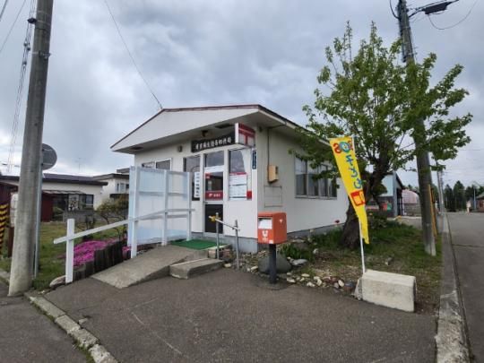 �y���Ӂz�@�莺�����Ȉ՗X�֋ǁF3069m