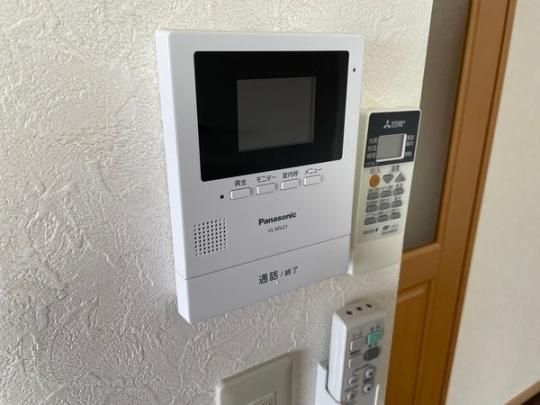 �y���̑��z�@�Z�L�����e�B