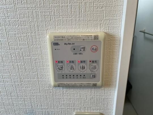 �y���̑��z�@���̑�