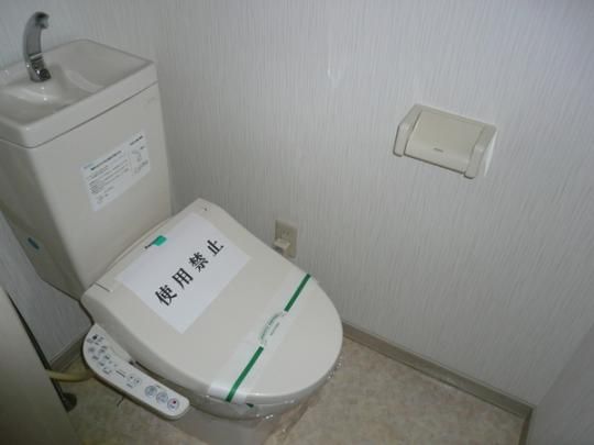 �y���̑��z�@�g�C��