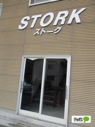 �y�����O�ρz�@���r�[