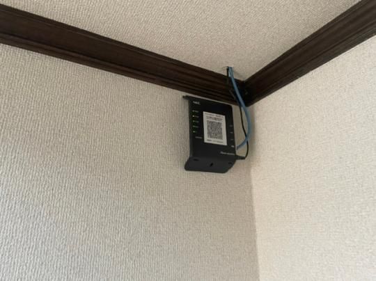 �y���̑��z�@�ݔ�