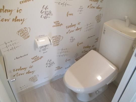 �y���̑��z�@�g�C��