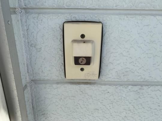 �y���̑��z�@�Z�L�����e�B