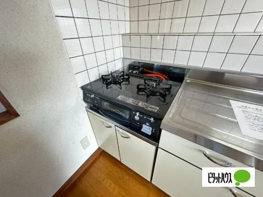�y���̑��z�@�L�b�`��