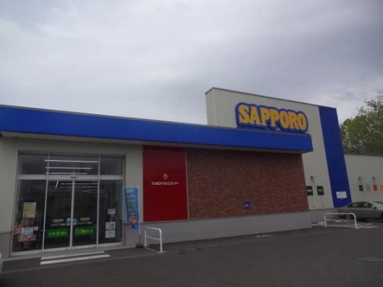 �y���Ӂz�@�T�c�h������v���^�i�X�ʓX�F1187m