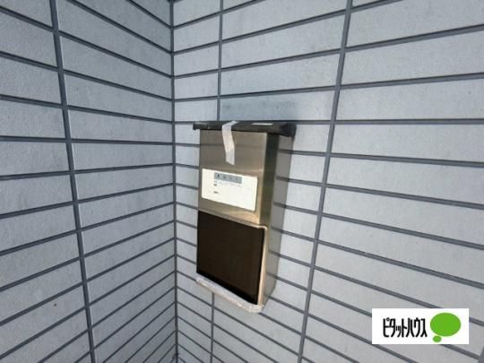 �y�����O�ρz�@���̑�