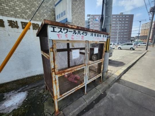 �y�����O�ρz�@���L����