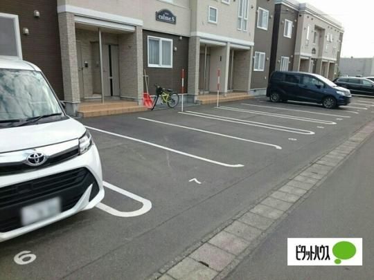 �y�����O�ρz�@���ԏ�