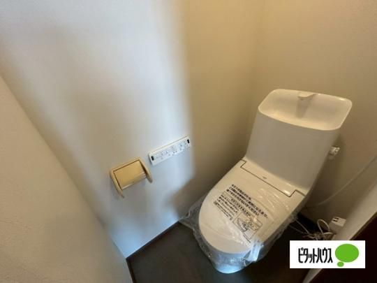 �y���̑��z�@�g�C��